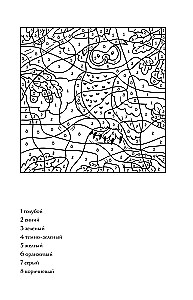Coloring by numbers. Anti-stress coloring pages